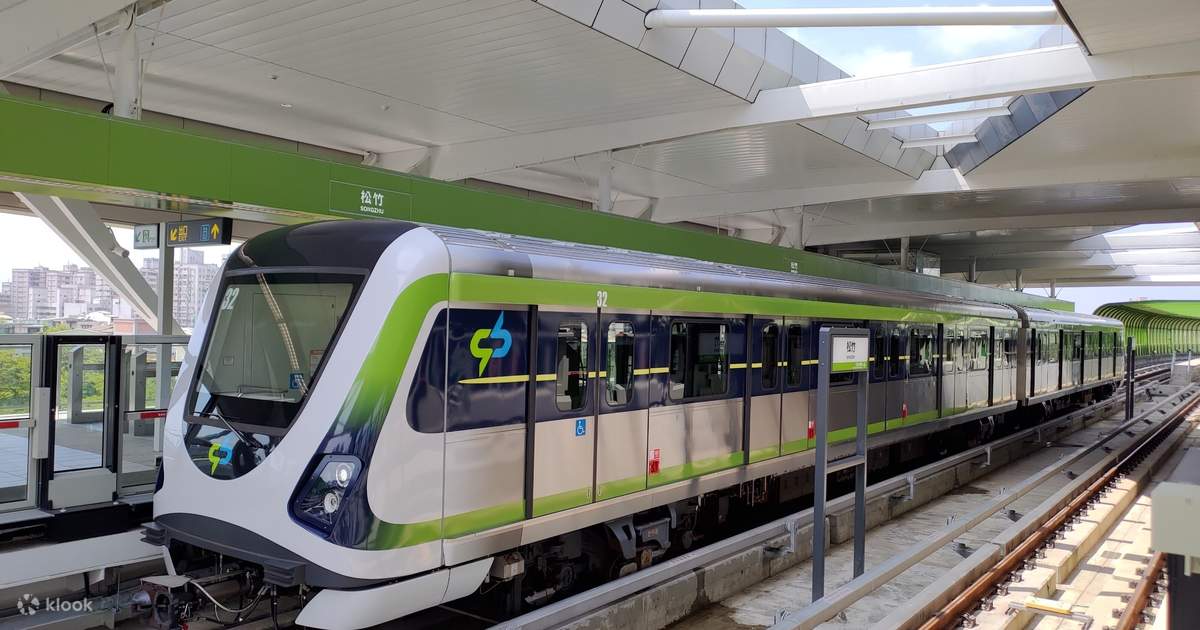 타이중 MRT 티켓 사진 1