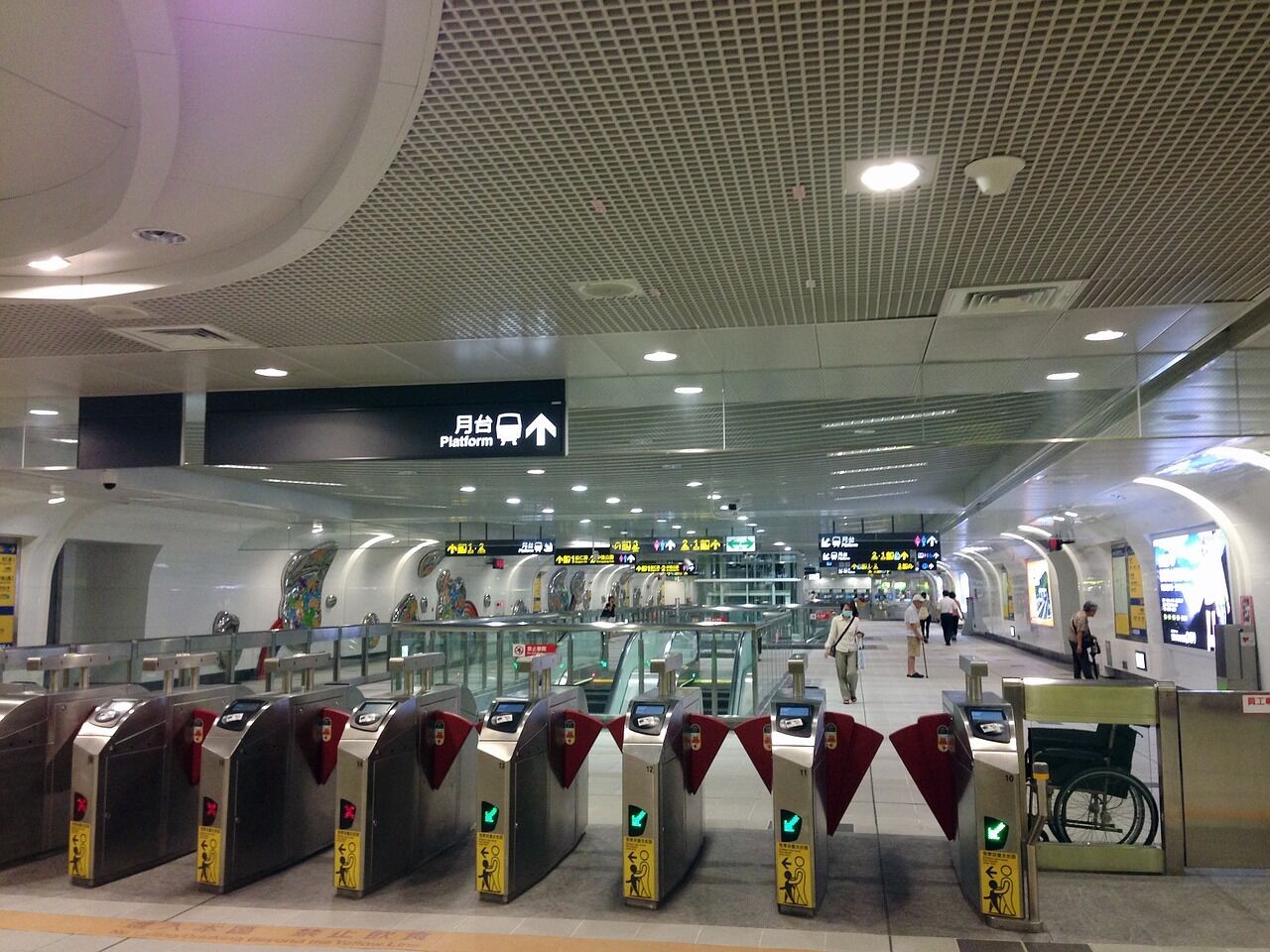 타이완 이지카드(공항 픽업) 사진 2