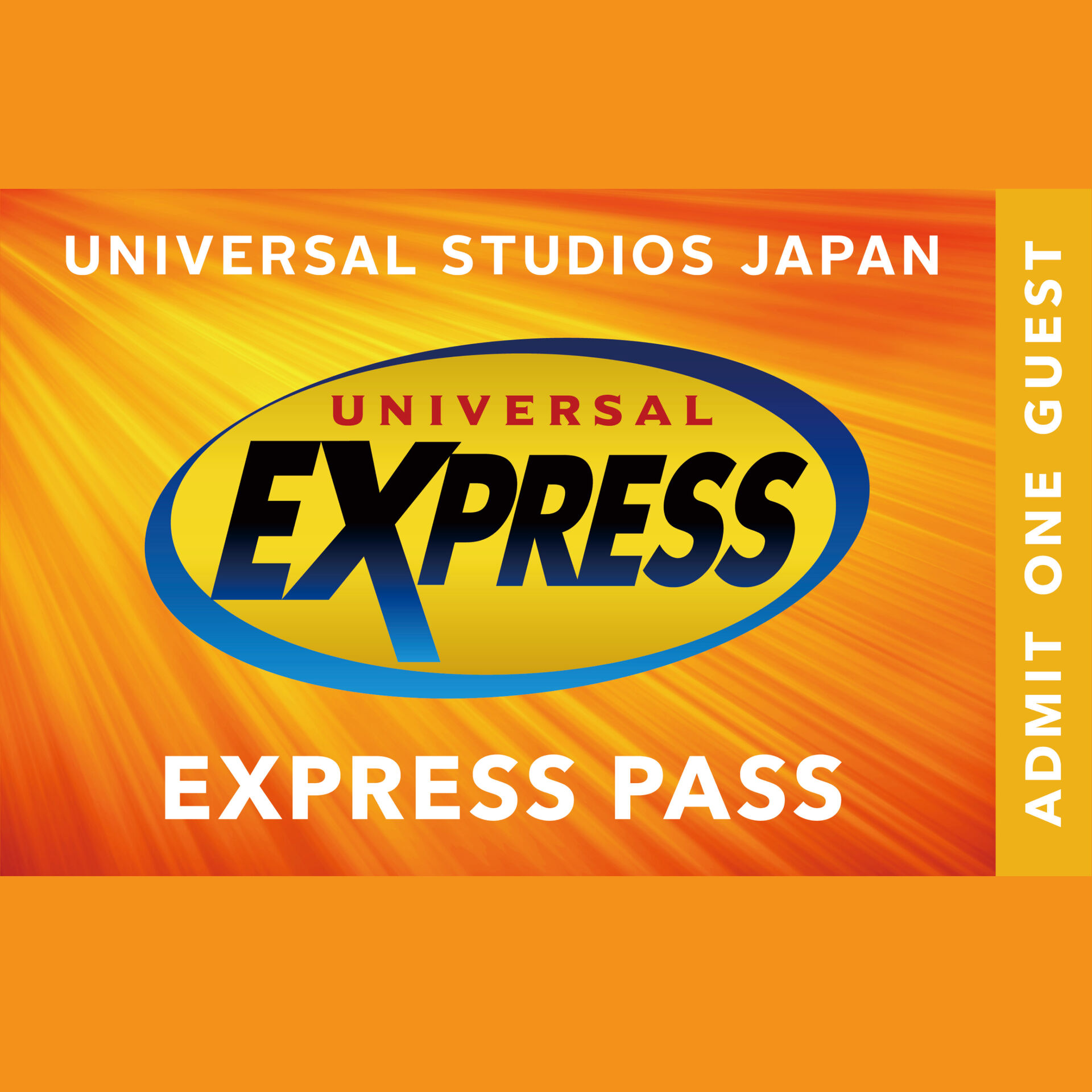 USJ 익스프레스 4,5 사진 1